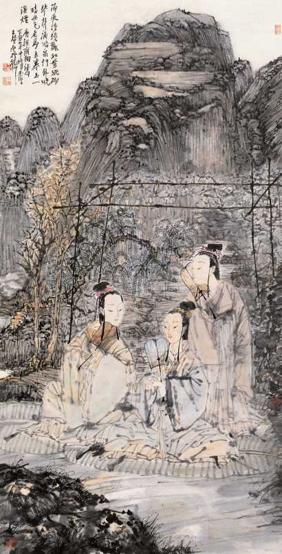 王赞 乙酉（2005年）作 满庭诗境飘红叶 镜心